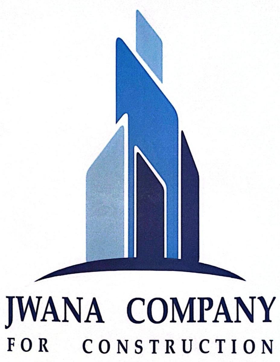 جوانه Logo